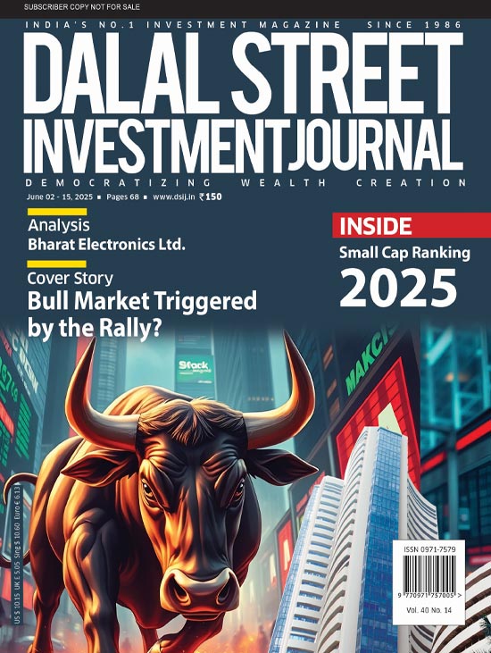 Present Issue1