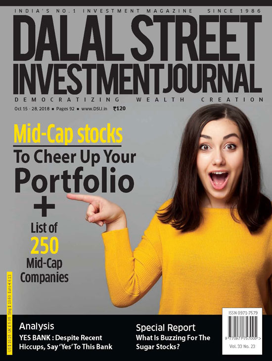 Vol 33 Issue No 23